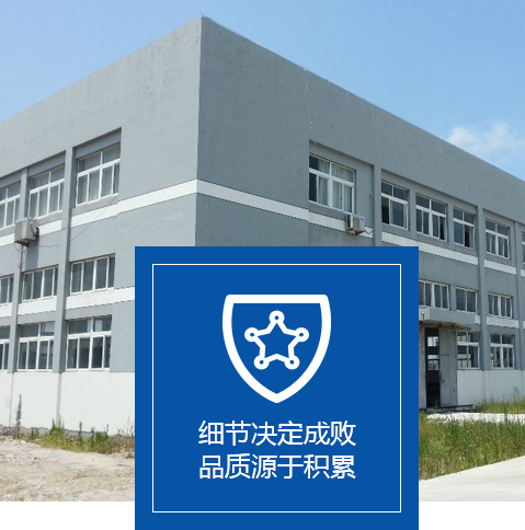 无锡91产国在线观看糖心VLOG再生资源糖心VLOG产精国品免费入口利用有限公司
